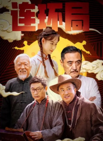 青青青在线视频国产